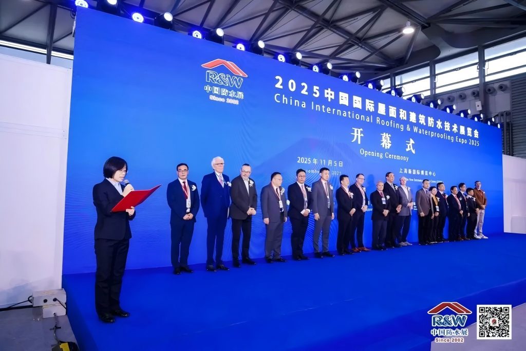好房子 好防水 好未來 | 加拿大凱頓參展2025中國防水展 1 結晶型防水外加劑